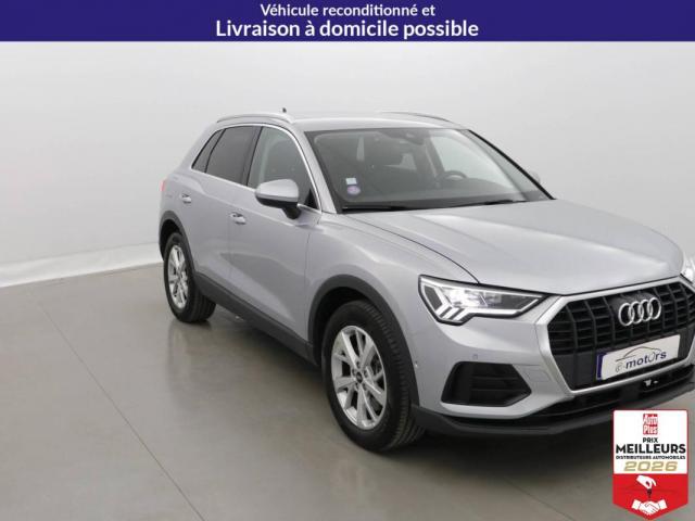 Audi Q3 image 2