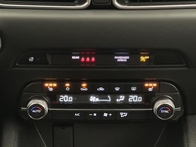 Mazda Cx-5 image 5