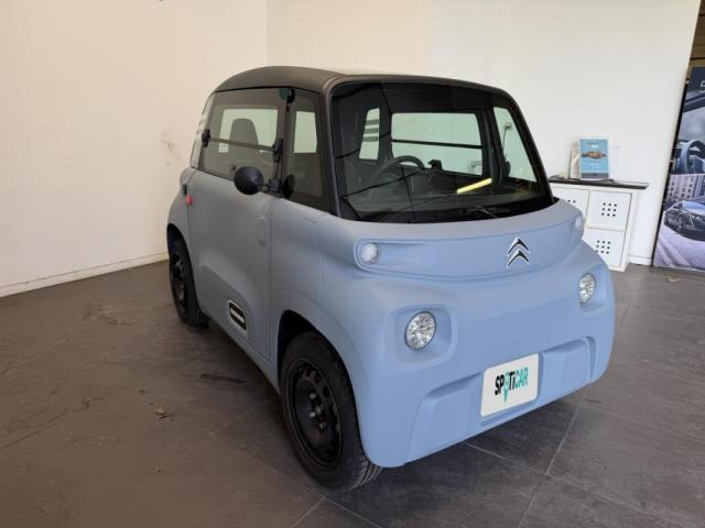 Citroen Ami image 8