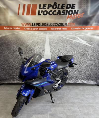 Yamaha Yzf 125 R - Yzfr125 - Yzfr125 image 2