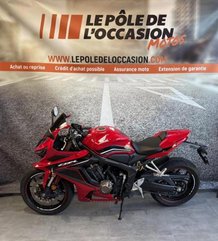 Cbr 650 R - Cbr650r image 3