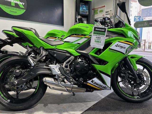 Ninja 650 Krt Verte image 2