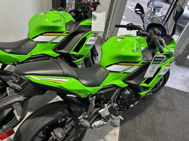 Ninja 650 Krt Verte image 1