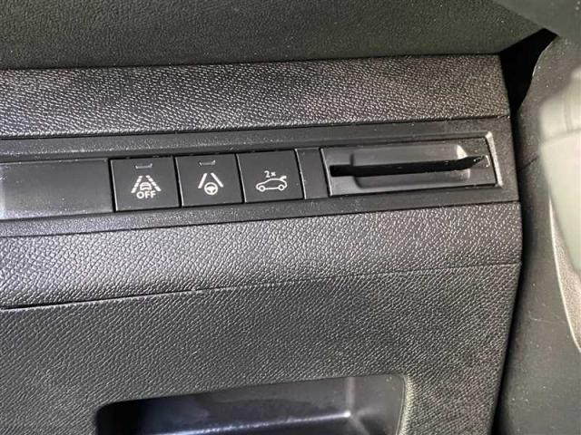 Peugeot 3008 image 3