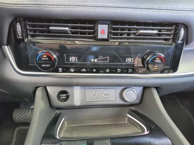 Nissan X-Trail image 7