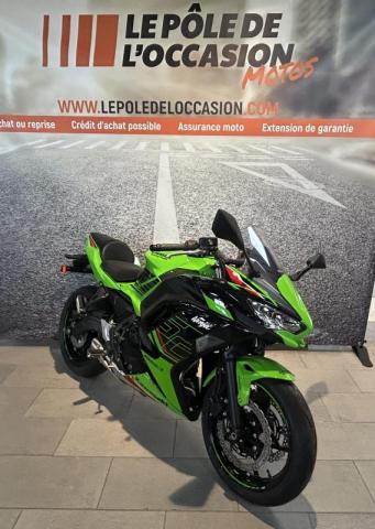 Kawasaki Ninja 650 Ninja650 650 Ninja image 1