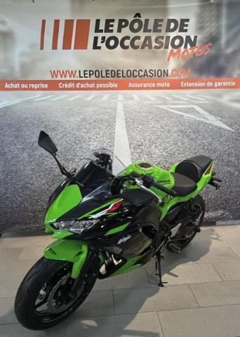 Kawasaki Ninja 650 Ninja650 650 Ninja image 2