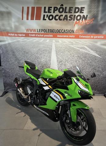 Kawasaki Ninja Zx-6r Ninja 636 Ninja Zx6r 6r image 2