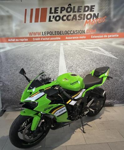 Kawasaki Ninja Zx-6r Ninja 636 Ninja Zx6r 6r image 4