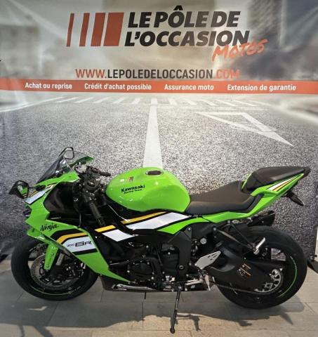 Kawasaki Ninja Zx-6r Ninja 636 Ninja Zx6r 6r image 3