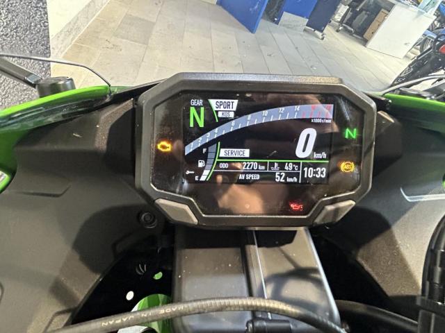 Kawasaki Ninja Zx-6r Ninja 636 Ninja Zx6r 6r image 1