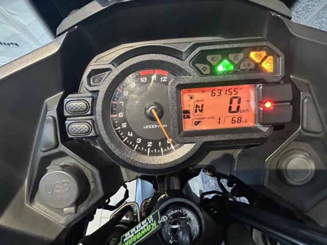 Versys 1000 image 4