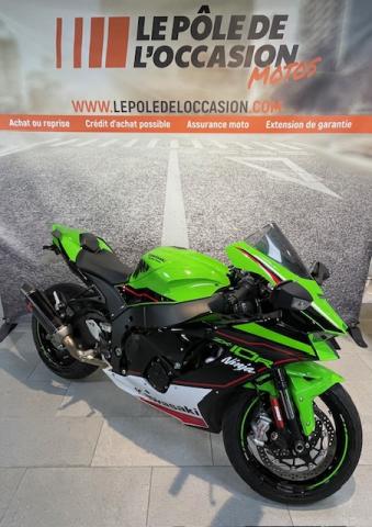 Ninja Zx-10r Zx 10r Zx10r image 4