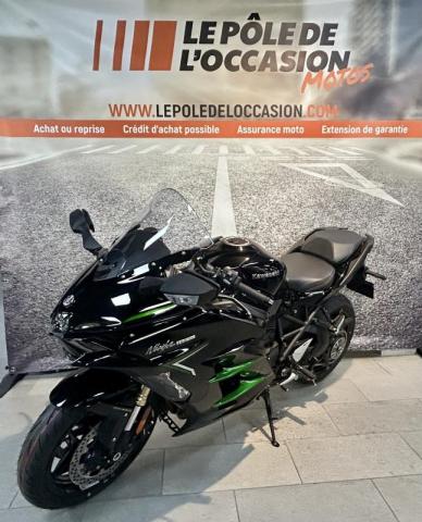 Ninja H2 Sx image 2