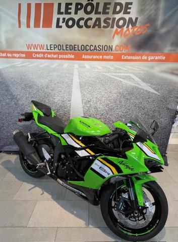 Ninja Zx-636 Zx-6r image 1