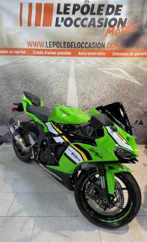 Ninja Zx-636 image 1