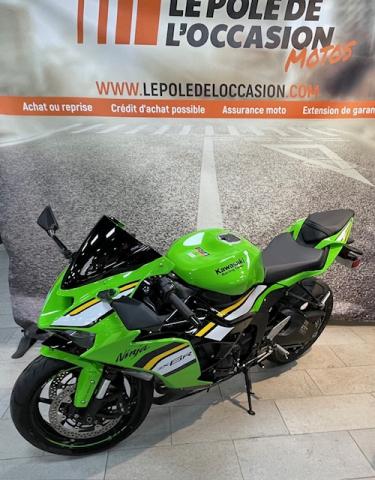 Ninja Zx-636 image 4