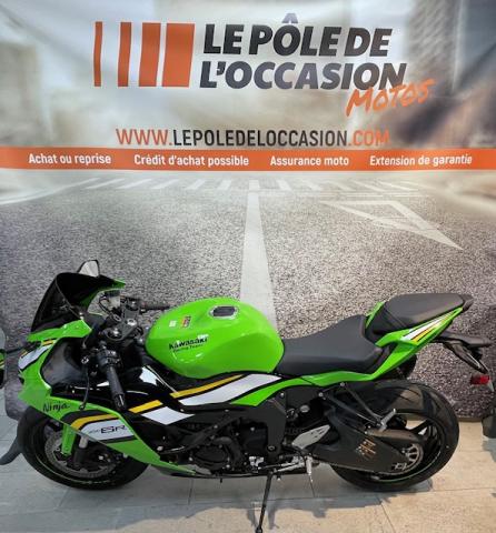 Ninja Zx-636 image 2