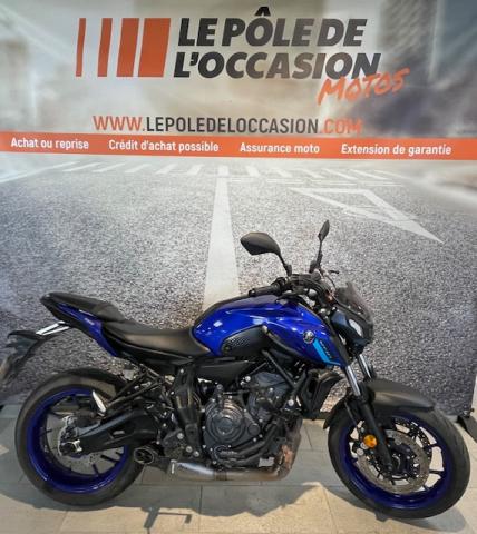 Yamaha Mt-07 Mt07 Mt 07 Abs A2 700