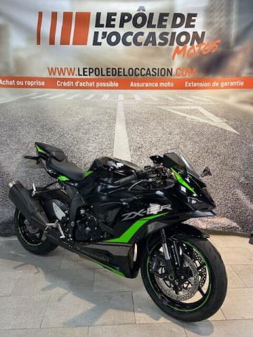 Ninja Zx-6r image 4
