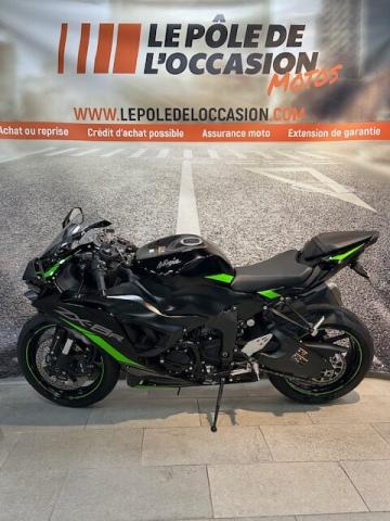 Ninja Zx-6r image 1