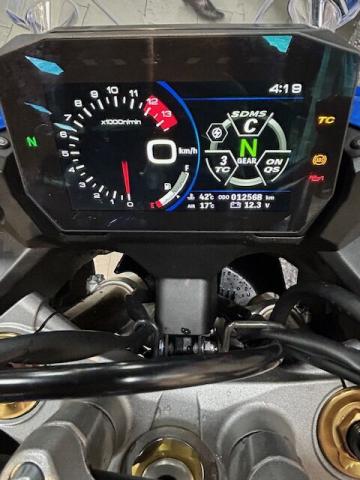 Gsx-S1000 Gt image 4