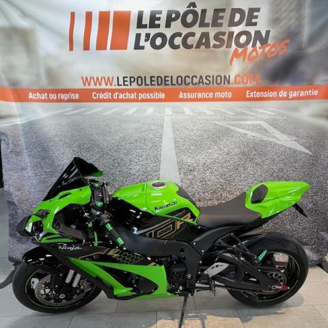 Ninja Zx-10r image 2