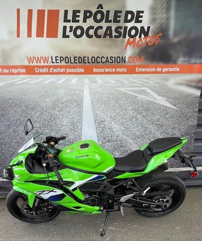 Ninja Zx-4rr Zx-4 Rr image 2