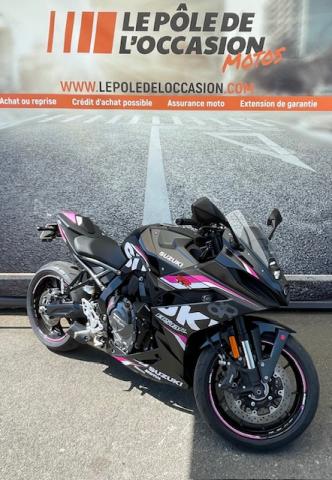 Gsx-8r image 1