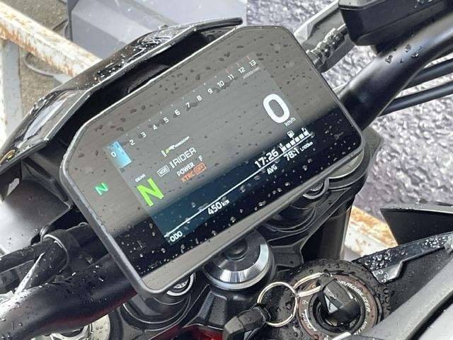 Z900 Full image 1