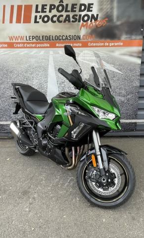 Versys 1100 S image 3