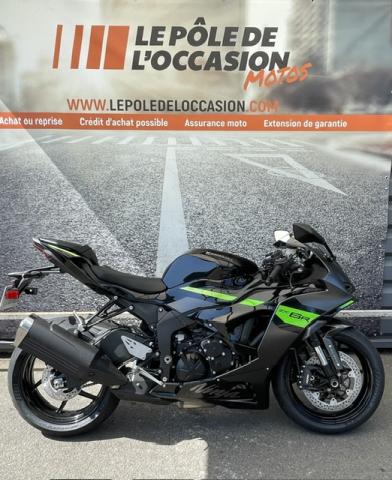 Kawasaki Ninja Zx-636 - Garantie 2030 - 174e/mois* 636