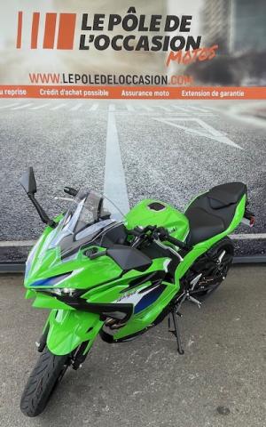 Ninja 500 Se 2026 - Garantie 2030 - 113e/mois* image 1