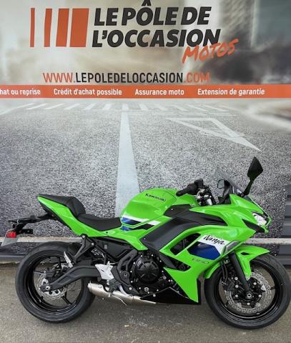 Kawasaki Ninja 650 2026 - Garantie 2030 - 130e/mois* 