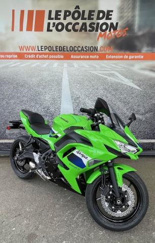 Ninja 650 2026 - Garantie 2030 - 130e/mois* image 2