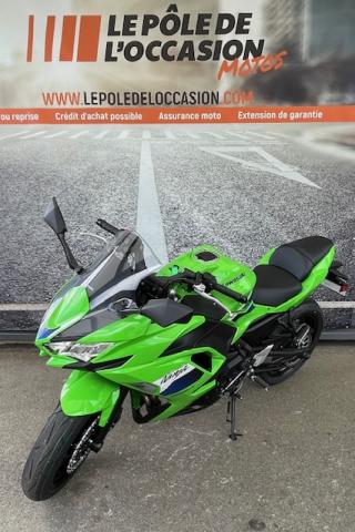 Ninja 650 2026 - Garantie 2030 - 130e/mois* image 3