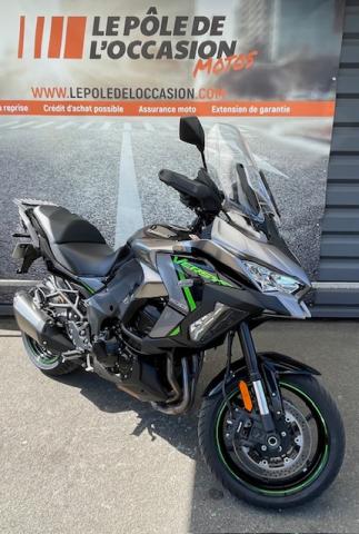 Versys 1100 S 2026 - Garantie 2030 - 228e/mois* image 2