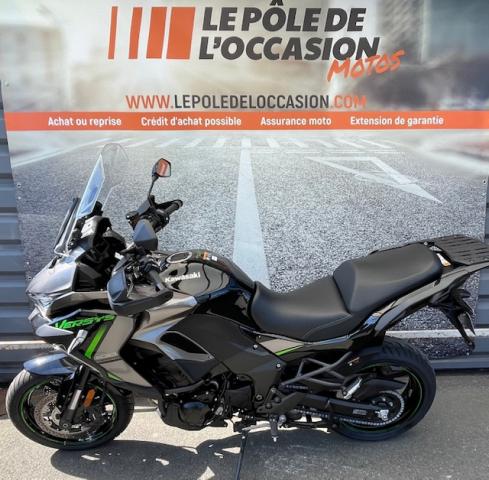 Versys 1100 S 2026 - Garantie 2030 - 228e/mois* image 1