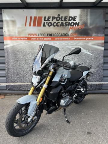 R1250 R image 4