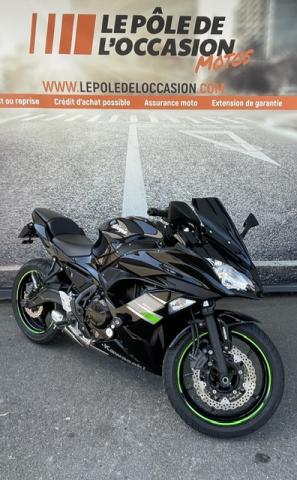 Ninja 650 image 4