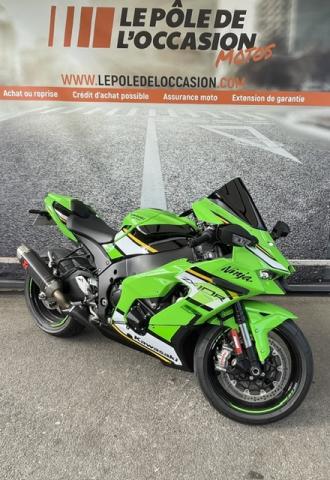 Ninja Zx-10r image 4