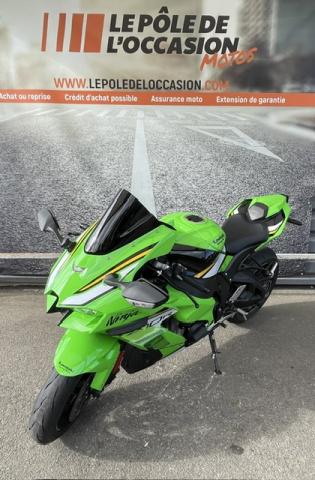 Ninja Zx-10r image 2