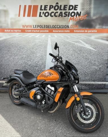 Vulcan S image 3