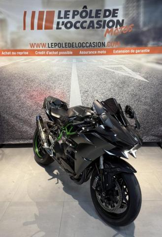 Ninja H2 Carbon Edition 35/120 image 3