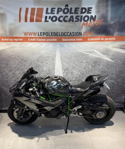 Ninja H2 Carbon Edition 35/120 image 4