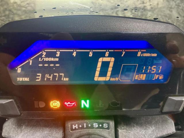 Nc 750 S 35 Kw image 3