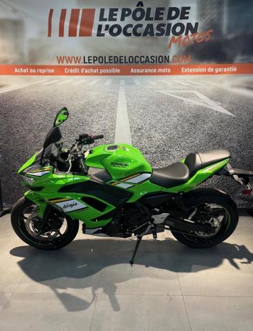 Ninja 650 A2 2025 image 1