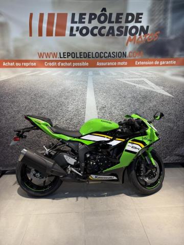 Kawasaki Ninja Zx-6r - Ninja Zx 6r - Ninja Zx-6 R - Ninja Z 636