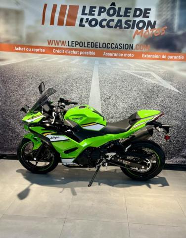 Ninja 500 Se Performance image 2