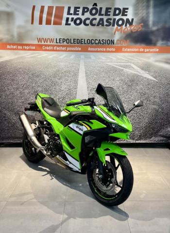 Ninja 500 Se Performance image 3